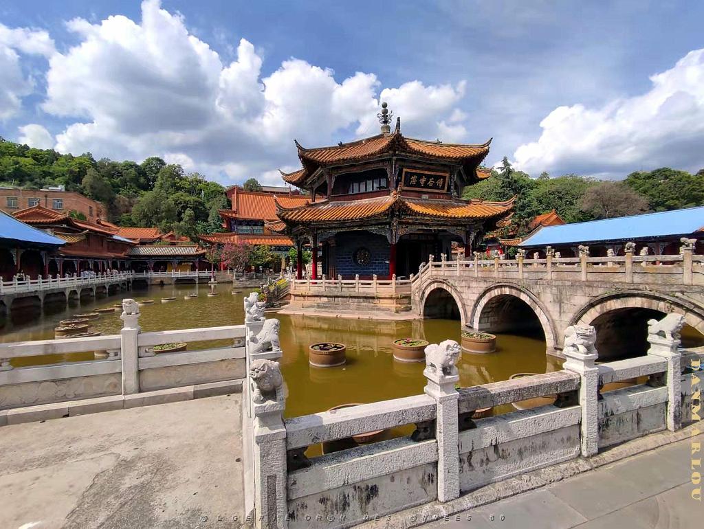 KUNMING - Temple YUANTONG - 18.jpg